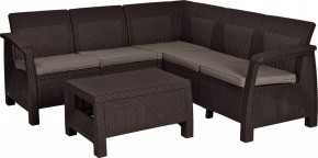 Комплект мебели угловой Корфу Релакс Сет (CORFU II RELAX SET) коричневый в Первоуральске - pervouralsk.mebel24.online | фото 2