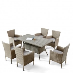 Комплект плетеной мебели AFM-195-6Pcs Beige (6+1) в Первоуральске - pervouralsk.mebel24.online | фото 3
