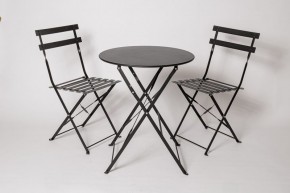 Комплект садовой мебели OTS-001R (стол + 2 стула) металл в Первоуральске - pervouralsk.mebel24.online | фото