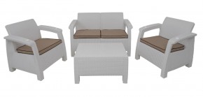 Комплект уличной мебели Yalta Premium Terrace Set (Ялта) белый (+подушки под спину) в Первоуральске - pervouralsk.mebel24.online | фото