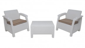 Комплект уличной мебели Yalta Premium Terrace Set (Ялта) белый (+подушки под спину) в Первоуральске - pervouralsk.mebel24.online | фото 8