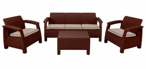 Комплект уличной мебели Yalta Premium Terrace Triple Set (Ялта) шоколадный (+подушки под спину) в Первоуральске - pervouralsk.mebel24.online | фото 1