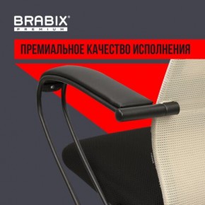 Кресло BRABIX PREMIUM "Ultimate EX-800" пластик, плотная двойная сетка Х2, черное/бежевое, 532916 в Первоуральске - pervouralsk.mebel24.online | фото 3