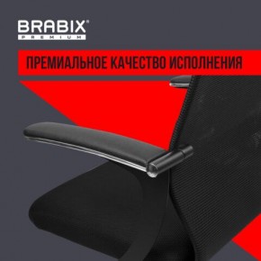 Кресло BRABIX PREMIUM "Ultimate EX-801" хром, плотная двойная сетка Х2, черное, 532917 в Первоуральске - pervouralsk.mebel24.online | фото 3