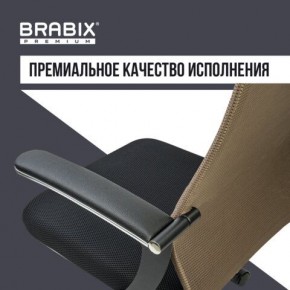 Кресло BRABIX PREMIUM "Ultimate EX-801" хром, плотная двойная сетка Х2, черное/коричневое, 532920 в Первоуральске - pervouralsk.mebel24.online | фото 5