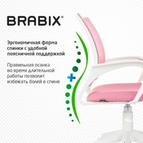 Кресло BRABIX "Fly MG-396W", с подлокотниками, пластик белый, сетка, розовое, 533008 в Первоуральске - pervouralsk.mebel24.online | фото 6