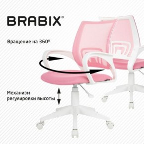 Кресло BRABIX "Fly MG-396W", с подлокотниками, пластик белый, сетка, розовое, 533008 в Первоуральске - pervouralsk.mebel24.online | фото 8