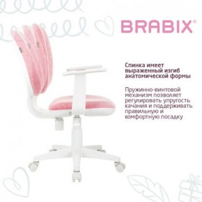 Кресло детское BRABIX "Fancy MG-201W", с подлокотниками, пластик белый, ткань вельветовая, розовое, 533009 в Первоуральске - pervouralsk.mebel24.online | фото 4