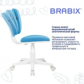 Кресло детское BRABIX "Joy MG-204W", без подлокотников, пластик белый, ткань TW, голубое, 533012 в Первоуральске - pervouralsk.mebel24.online | фото 5