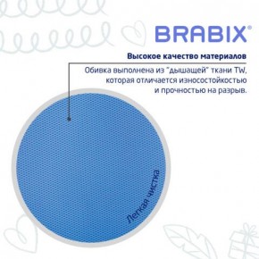 Кресло детское BRABIX "Joy MG-204W", без подлокотников, пластик белый, ткань TW, голубое, 533012 в Первоуральске - pervouralsk.mebel24.online | фото 7