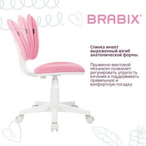 Кресло детское BRABIX "Joy MG-204W", без подлокотников, пластик белый, ткань TW, розовое, 533011 в Первоуральске - pervouralsk.mebel24.online | фото 5