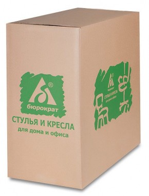 Кресло детское Бюрократ Ch-W797 (сиденье оранжевый TW-96-1 сетка/ткань/ пластик белый) в Первоуральске - pervouralsk.mebel24.online | фото 6