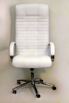 Кресло для руководителя Атлант КВ-02-131111-0402 в Первоуральске - pervouralsk.mebel24.online | фото 2