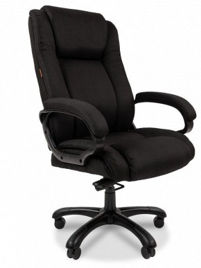 Кресло для руководителя Chairman 410 в Первоуральске - pervouralsk.mebel24.online | фото