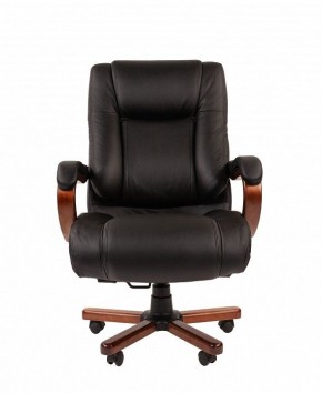 Кресло для руководителя Chairman 503 в Первоуральске - pervouralsk.mebel24.online | фото 2