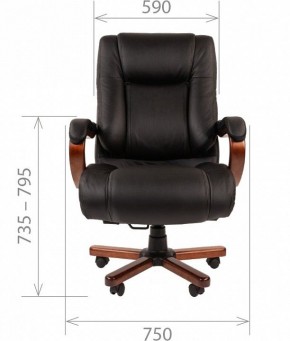 Кресло для руководителя Chairman 503 в Первоуральске - pervouralsk.mebel24.online | фото 4