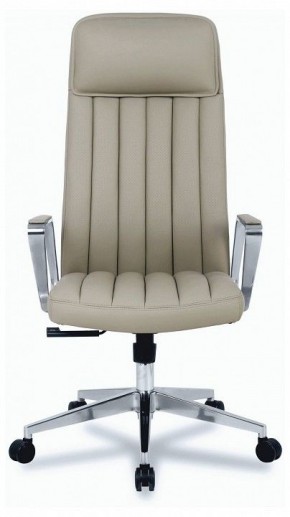 Кресло для руководителя HLC-2413L-1 в Первоуральске - pervouralsk.mebel24.online | фото 2