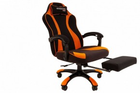 Кресло игровое Chairman Game 35 в Первоуральске - pervouralsk.mebel24.online | фото 4