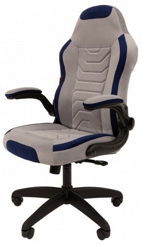 Кресло игровое Chairman Game 50 в Первоуральске - pervouralsk.mebel24.online | фото 5