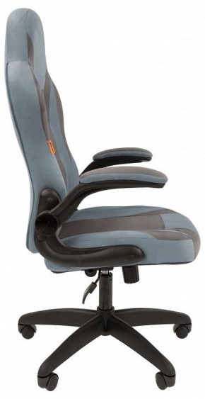 Кресло игровое Chairman Game 55 в Первоуральске - pervouralsk.mebel24.online | фото 4