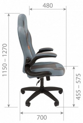Кресло игровое Chairman Game 55 в Первоуральске - pervouralsk.mebel24.online | фото 5