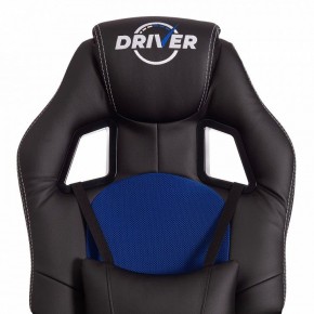Кресло игровое Driver в Первоуральске - pervouralsk.mebel24.online | фото 7