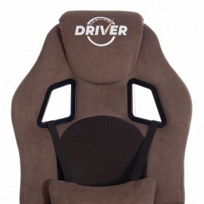 Кресло игровое Driver в Первоуральске - pervouralsk.mebel24.online | фото 7