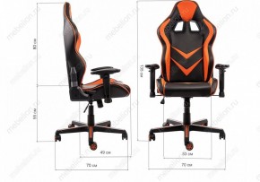Кресло игровое Racer в Первоуральске - pervouralsk.mebel24.online | фото 11