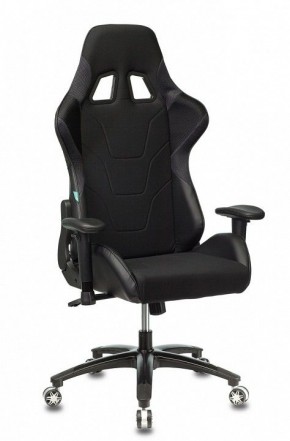 Кресло игровое VIKING 4 AERO BLACK EDITION в Первоуральске - pervouralsk.mebel24.online | фото