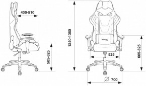 Кресло игровое VIKING 4 AERO BLACK EDITION в Первоуральске - pervouralsk.mebel24.online | фото 9