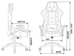 Кресло игровое VIKING 4 AERO BLUE в Первоуральске - pervouralsk.mebel24.online | фото 12