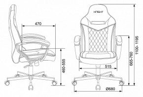 Кресло игровое Viking 6 KNIGHT BR в Первоуральске - pervouralsk.mebel24.online | фото