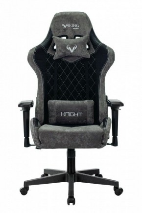 Кресло игровое Viking 7 KNIGHT BL в Первоуральске - pervouralsk.mebel24.online | фото