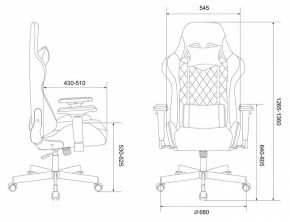 Кресло игровое Viking 7 KNIGHT BL в Первоуральске - pervouralsk.mebel24.online | фото 10