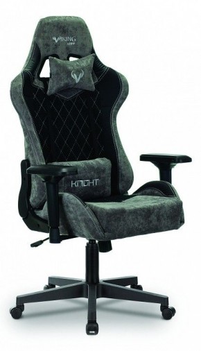 Кресло игровое Viking 7 KNIGHT BL в Первоуральске - pervouralsk.mebel24.online | фото 2
