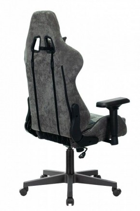 Кресло игровое Viking 7 KNIGHT BL в Первоуральске - pervouralsk.mebel24.online | фото 4