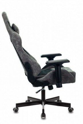 Кресло игровое Viking 7 KNIGHT BL в Первоуральске - pervouralsk.mebel24.online | фото 5