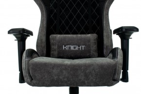 Кресло игровое Viking 7 KNIGHT BL в Первоуральске - pervouralsk.mebel24.online | фото 6