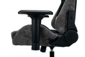 Кресло игровое Viking 7 KNIGHT BL в Первоуральске - pervouralsk.mebel24.online | фото 7
