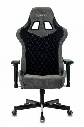 Кресло игровое Viking 7 KNIGHT BL в Первоуральске - pervouralsk.mebel24.online | фото 8