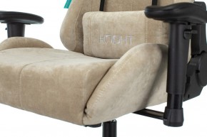 Кресло игровое Viking Knight LT21 FABRIC в Первоуральске - pervouralsk.mebel24.online | фото