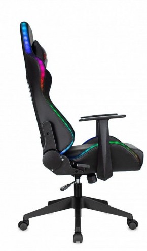 Кресло игровое Zombie Game Rgb в Первоуральске - pervouralsk.mebel24.online | фото 10