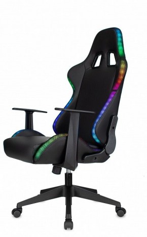Кресло игровое Zombie Game Rgb в Первоуральске - pervouralsk.mebel24.online | фото 5