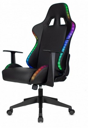 Кресло игровое Zombie Game Rgb в Первоуральске - pervouralsk.mebel24.online | фото 6