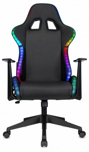 Кресло игровое Zombie Game Rgb в Первоуральске - pervouralsk.mebel24.online | фото 7