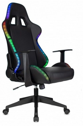 Кресло игровое Zombie Game Rgb в Первоуральске - pervouralsk.mebel24.online | фото 9
