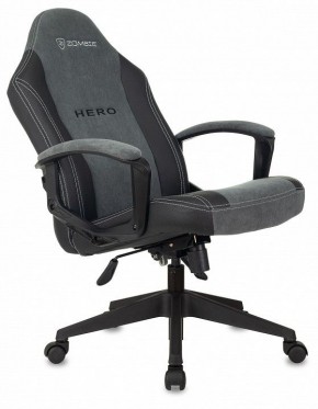 Кресло игровое Zombie Hero в Первоуральске - pervouralsk.mebel24.online | фото 5