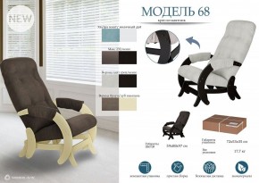Кресло-качалка Модель 68 в Первоуральске - pervouralsk.mebel24.online | фото 4