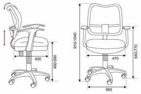 Кресло компьютерное Бюрократ CH-W797/BR/TW-14C в Первоуральске - pervouralsk.mebel24.online | фото 12
