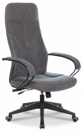 Кресло компьютерное CH-608Fabric в Первоуральске - pervouralsk.mebel24.online | фото